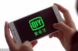 10分钟科普下!丽水分公司_哔哩哔哩-3